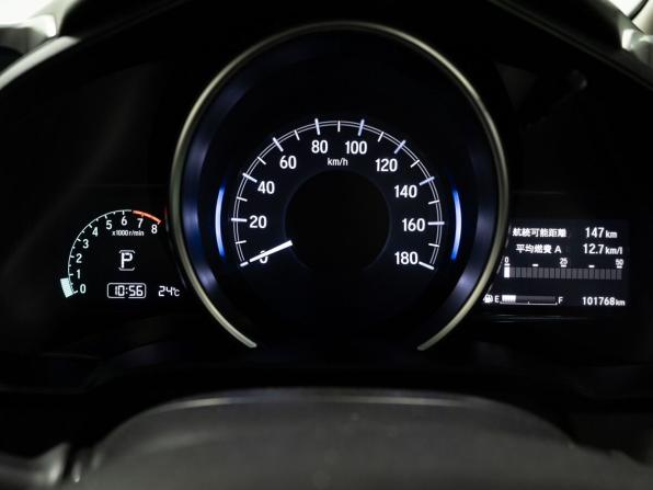 Honda Fit III Рестайлинг с пробегом 2019 года, цена 1 280 000 рублей, 101770 км, хэтчбек, Автокод Объявления