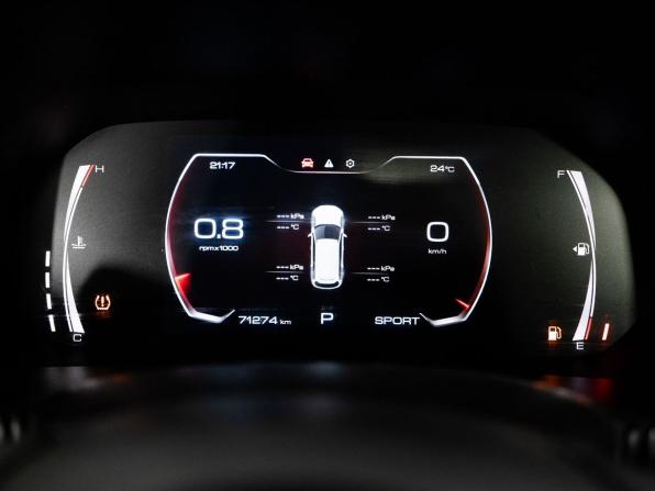 Haval F7 I с пробегом 2021 года, цена 1 799 500 рублей, 71274 км, внедорожник, Автокод Объявления