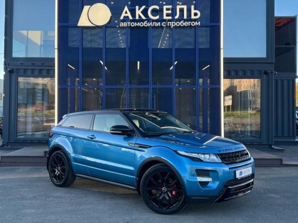 Land Rover Range Rover Evoque I с пробегом 2012 года, цена 1 425 000 рублей, 176000 км, внедорожник, Автокод Объявления