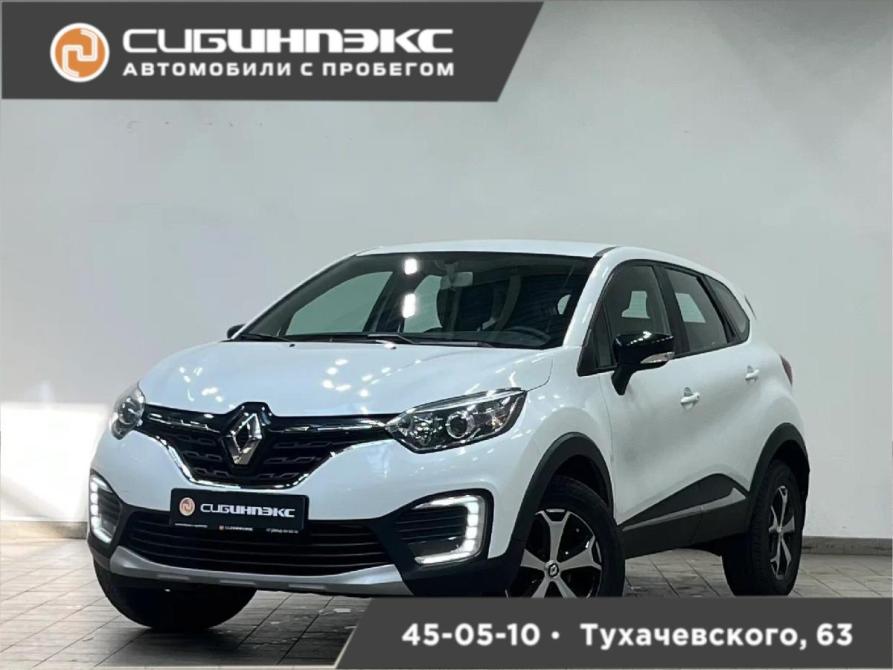 Renault Kaptur I Рестайлинг Кемерово  - изображение 1