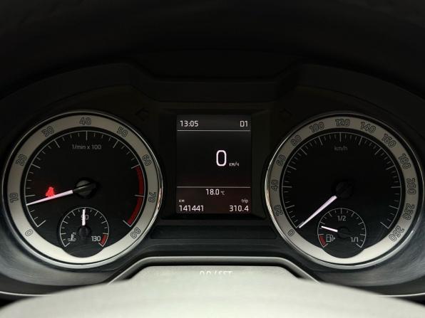Skoda Octavia III (A7) Рестайлинг с пробегом 2017 года, цена 1 849 000 рублей, 141441 км, лифтбек, Автокод Объявления