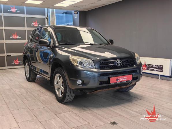 Toyota RAV4 III (XA30) с пробегом 2008 года, цена 1 248 000 рублей, 157000 км, внедорожник, Автокод Объявления