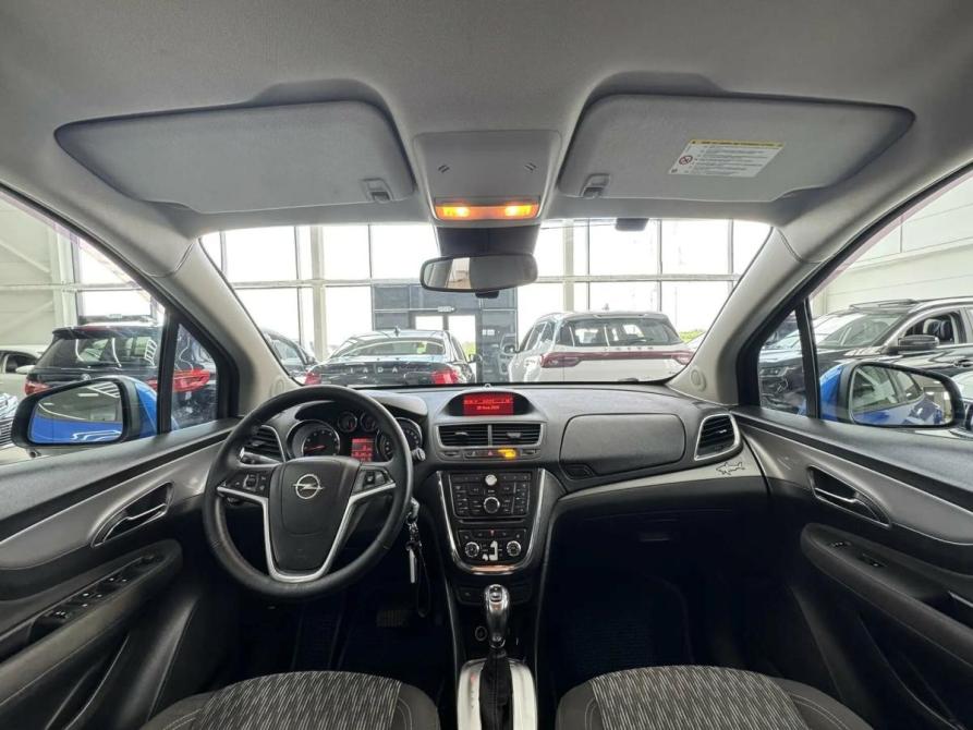 Opel Mokka I Шахты  - изображение 11