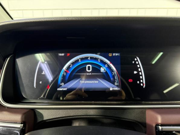 GAC Trumpchi M6 Pro с пробегом 2021 года, цена 1 993 000 рублей, 93816 км, минивэн, Автокод Объявления