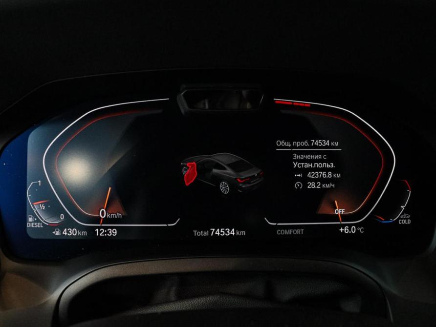 BMW 4 серии G22 G23 G26 Москва  - изображение 35