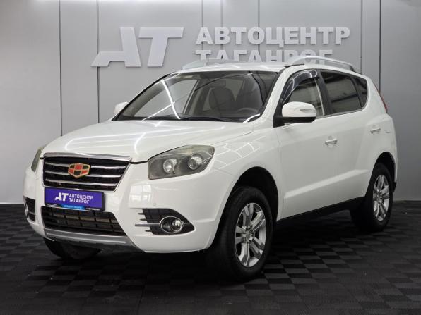 Geely Emgrand X7 I Рестайлинг с пробегом 2016 года, цена 599 000 рублей, 218273 км, внедорожник, Автокод Объявления