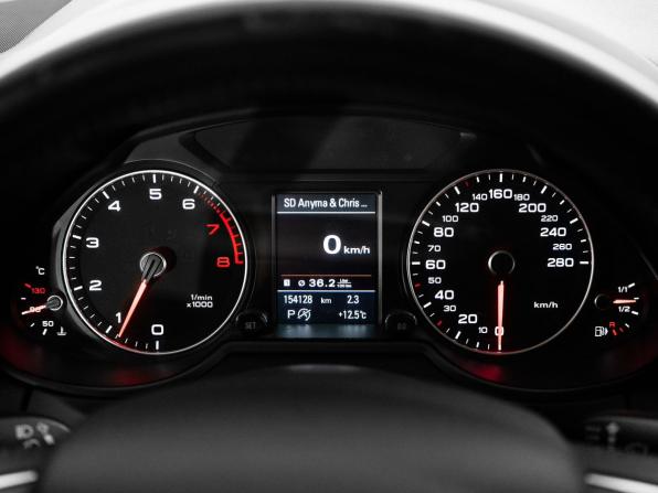 Audi Q5 I (8R) Рестайлинг с пробегом 2013 года, цена 1 900 000 рублей, 154128 км, внедорожник, Автокод Объявления