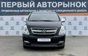 Hyundai Grand Starex I Краснодар  - изображение 26