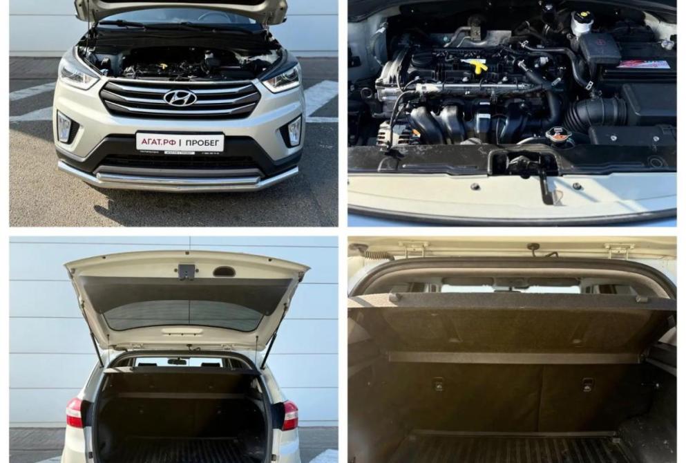 Hyundai Creta I Ставрополь  - изображение 9