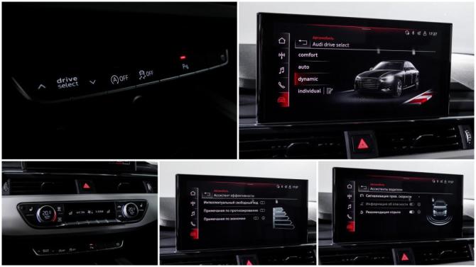 Audi A4 V (B9) Рестайлинг с пробегом 2020 года, цена 2 970 000 рублей, 87622 км, седан, Автокод Объявления