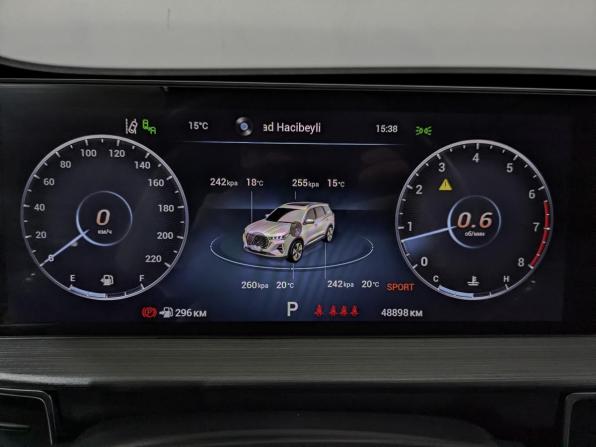 Chery Tiggo 7 Pro Max I с пробегом 2023 года, цена 1 925 000 рублей, 48894 км, внедорожник, Автокод Объявления