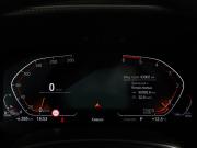 BMW X5 IV (G05/G18) Химки  - изображение 36