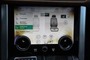 Land Rover Range Rover IV Рестайлинг Москва  - изображение 63