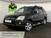 Kia Sportage II Рестайлинг Великий Новгород  - изображение 20
