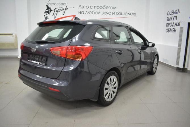 Kia Ceed II Рестайлинг с пробегом 2018 года, цена 1 359 000 рублей, 122000 км, универсал, Автокод Объявления