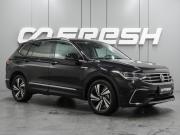 Volkswagen Tiguan II Рестайлинг (China Market) Воронеж  - изображение 28
