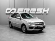 Lada (ВАЗ) Granta I Тюмень  - изображение 18