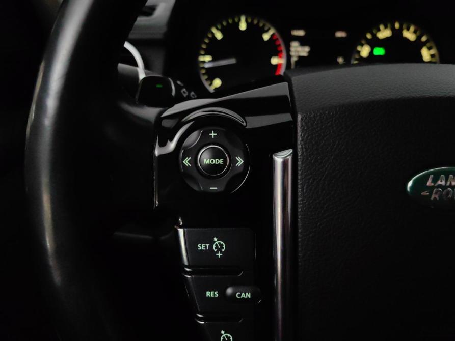 Land Rover Discovery IV Рестайлинг Подольск  - изображение 18