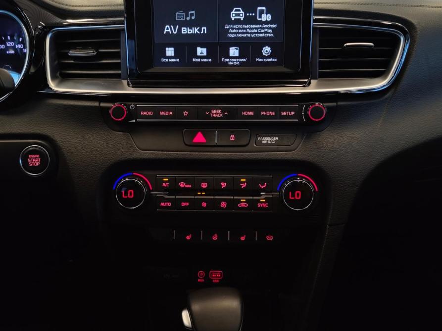 Kia Ceed III Санкт-Петербург  - изображение 12