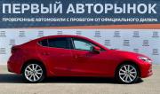 Mazda 3 III (BM) Рестайлинг Краснодар  - изображение 27