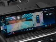 BMW X7 I (G07) Рестайлинг Москва  - изображение 47