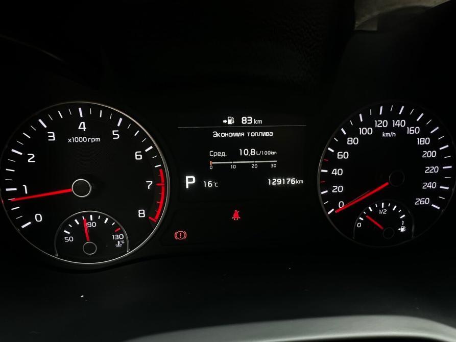 Kia Optima IV Рестайлинг Москва  - изображение 5