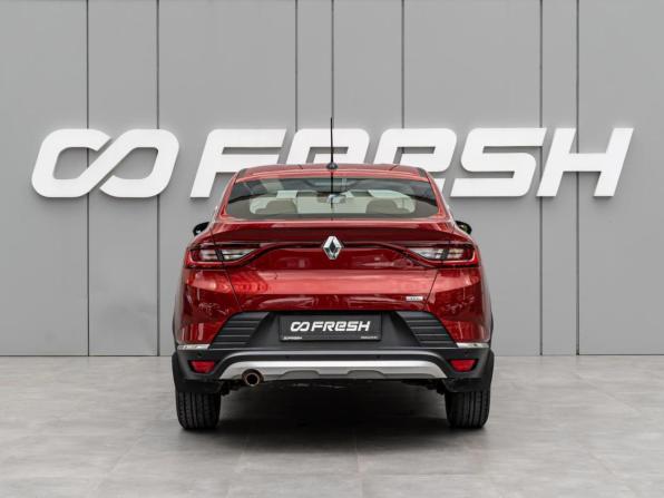 Renault Arkana I с пробегом 2020 года, цена 1 500 000 рублей, 130228 км, внедорожник, Автокод Объявления