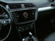 Volkswagen Tiguan II Екатеринбург  - изображение 32