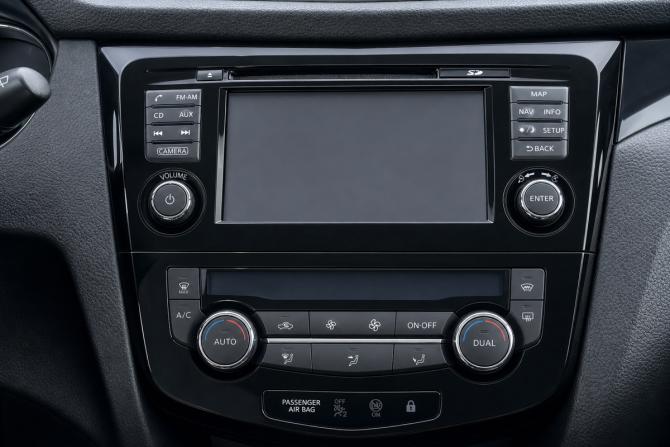 Nissan Qashqai II с пробегом 2014 года, цена 1 499 000 рублей, 152000 км, внедорожник, Автокод Объявления
