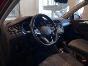 Volkswagen Tiguan II Рестайлинг Чебоксары  - изображение 60