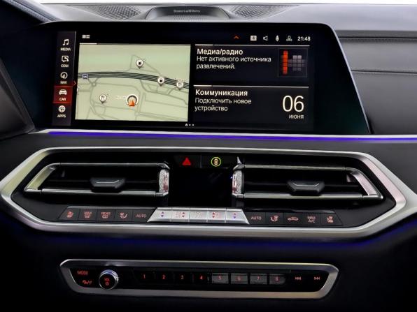 BMW X7 I (G07) с пробегом 2019 года, цена 8 150 000 рублей, 92998 км, внедорожник, Автокод Объявления
