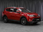 Toyota RAV4 IV (XA40) Тюмень  - изображение 22