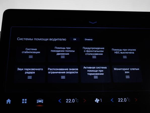 GAC GS8 II с пробегом 2024 года, цена 3 779 000 рублей, 48368 км, внедорожник, Автокод Объявления