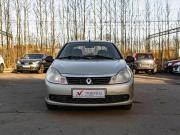 Renault Symbol ll Санкт-Петербург  - изображение 14