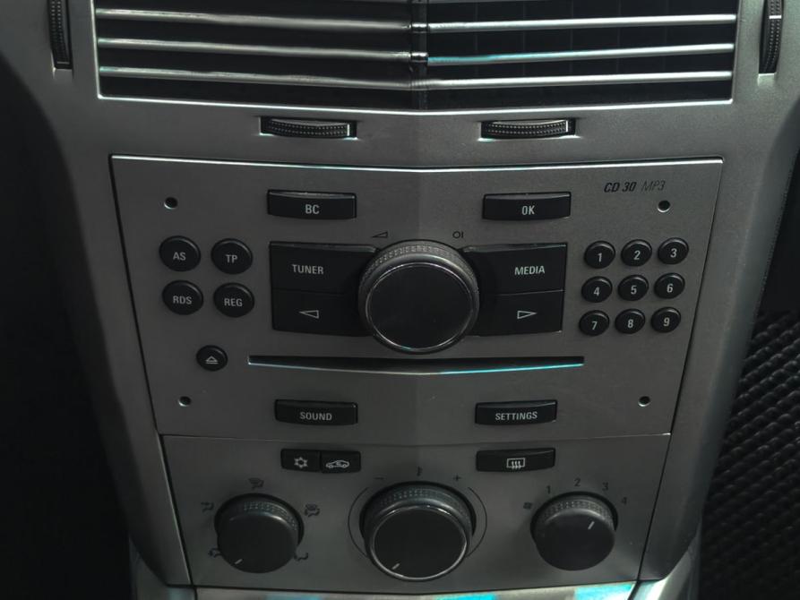 Opel Astra H Рестайлинг Ростов-на-Дону  - изображение 16
