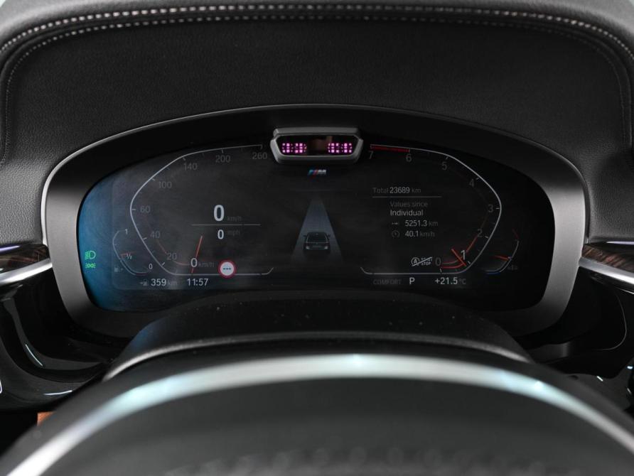 BMW 5 серии VII (G30/G31/G38) Рестайлинг Ростов-на-Дону  - изображение 26