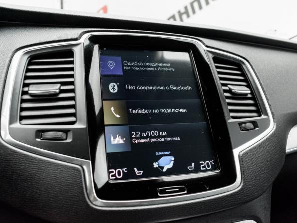 Volvo XC90 II Рестайлинг 1 с пробегом 2019 года, цена 4 150 000 рублей, 146332 км, внедорожник, Автокод Объявления