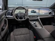 Geely Monjaro I Рестайлинг 2 Краснодар  - изображение 34