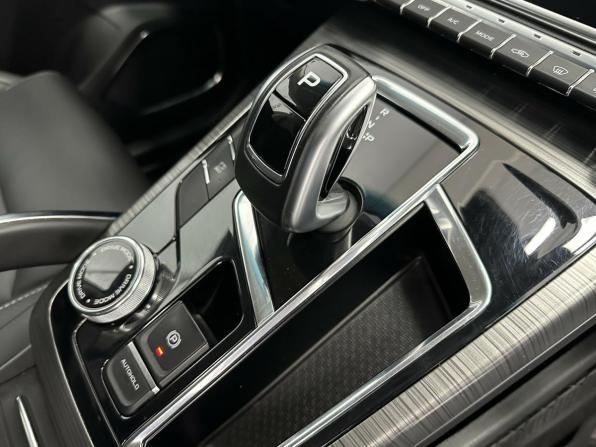 Geely Atlas Pro с пробегом 2023 года, цена 2 345 000 рублей, 26163 км, внедорожник, Автокод Объявления