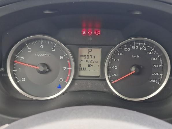 Subaru Forester IV с пробегом 2014 года, цена 1 595 700 рублей, 257827 км, внедорожник, Автокод Объявления