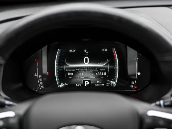 Chery Tiggo 4 Pro I с пробегом 2023 года, цена 1 430 000 рублей, 70763 км, внедорожник, Автокод Объявления