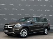 Mercedes-Benz GL-Класс II (X166) Санкт-Петербург  - изображение 36