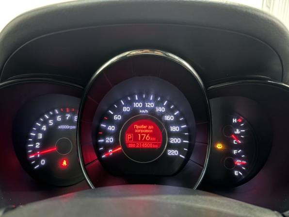 Kia Rio III с пробегом 2012 года, цена 775 000 рублей, 213761 км, седан, Автокод Объявления
