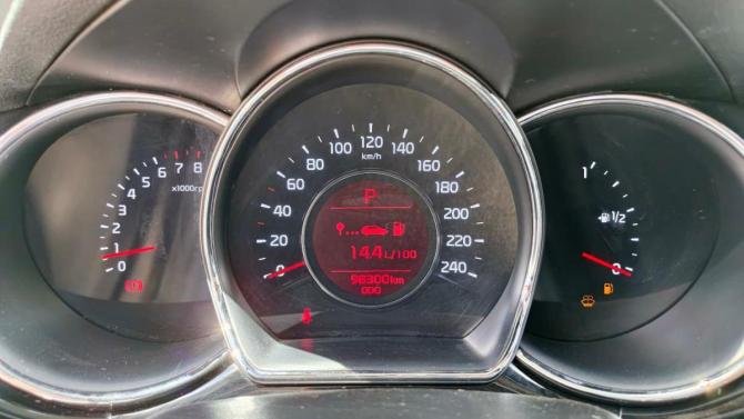Kia Ceed II с пробегом 2013 года, цена 1 249 900 рублей, 98298 км, хэтчбек, Автокод Объявления