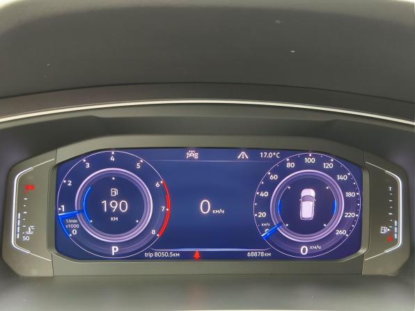 Volkswagen Tiguan II с пробегом 2020 года, цена 3 698 000 рублей, 68878 км, внедорожник, Автокод Объявления