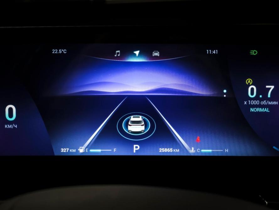 Chery Tiggo 7 Pro Max I Рестайлинг Москва  - изображение 16