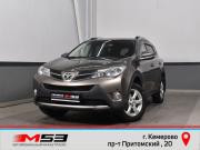 Toyota RAV4 IV (XA40) Кемерово  - изображение 19