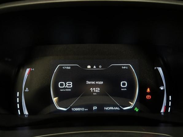 Haval F7x I с пробегом 2020 года, цена 1 750 000 рублей, 109506 км, внедорожник, Автокод Объявления