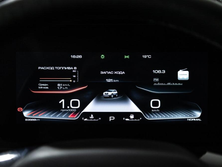 Haval Dargo Санкт-Петербург  - изображение 13