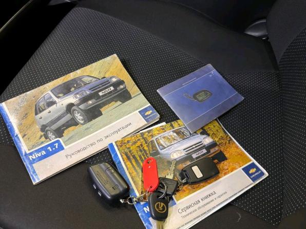 Chevrolet Niva I с пробегом 2008 года, цена 299 000 рублей, 137367 км, внедорожник, Автокод Объявления